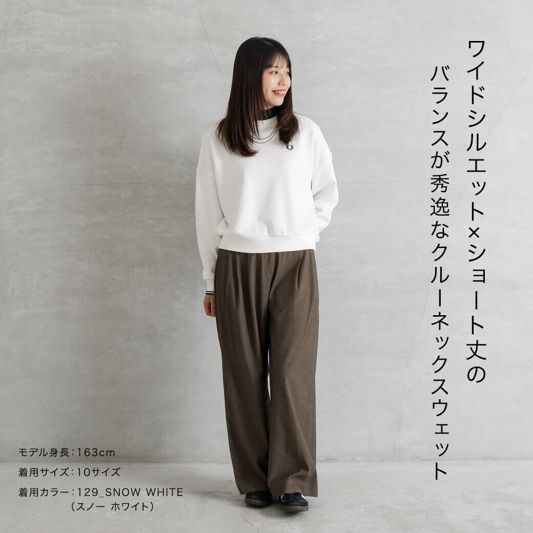 【未使用新品】FRED PERRY ホワイト スウェット 65135 サイズ10 FRED PERRY トレーナー スウェット 「別注」FRED / SWEAT