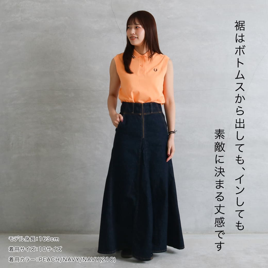 FRED PERRY フレッドペリー ザフレッドペリーシャツ G7200｜BORN FREE