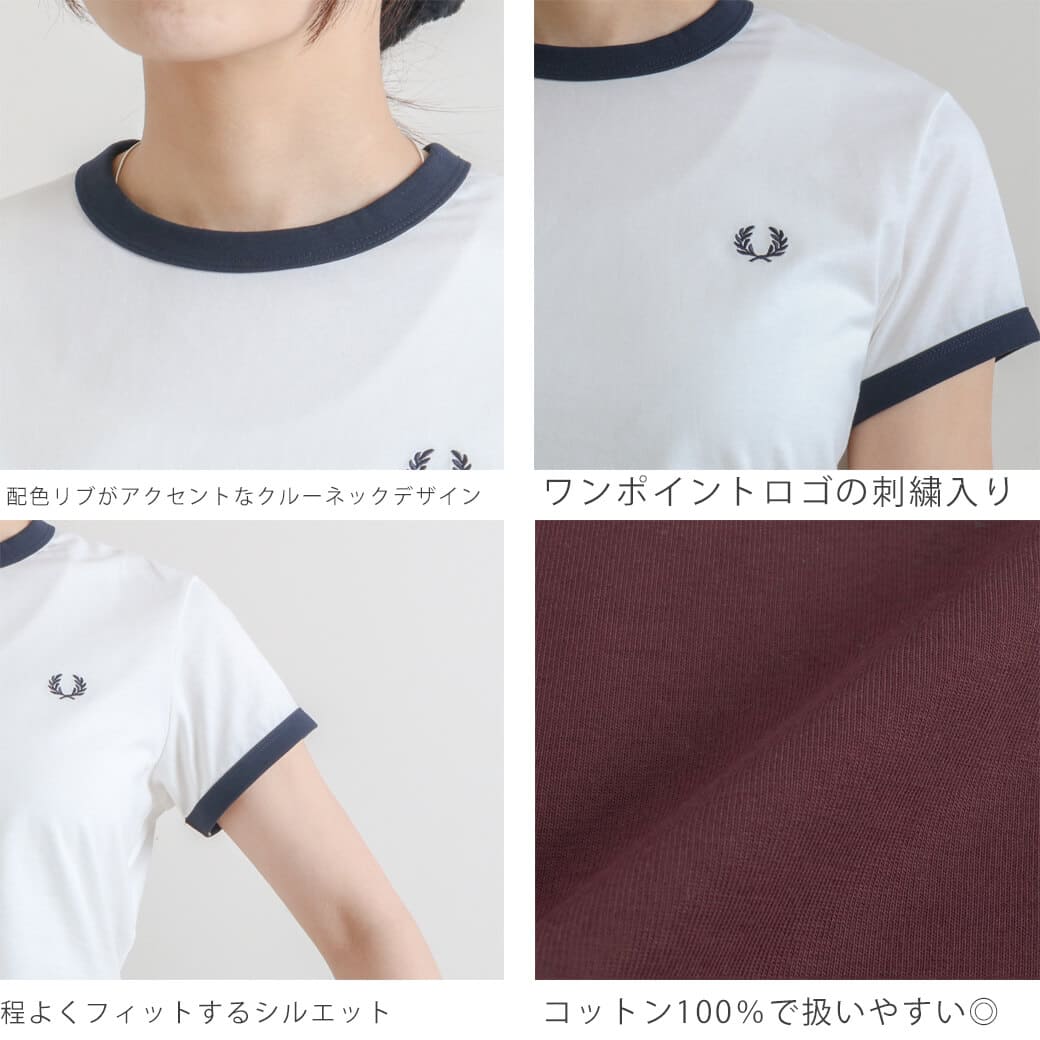 FRED PERRY フレッドペリー クロップドTシャツ｜BORN FREE ONLINE SHOP