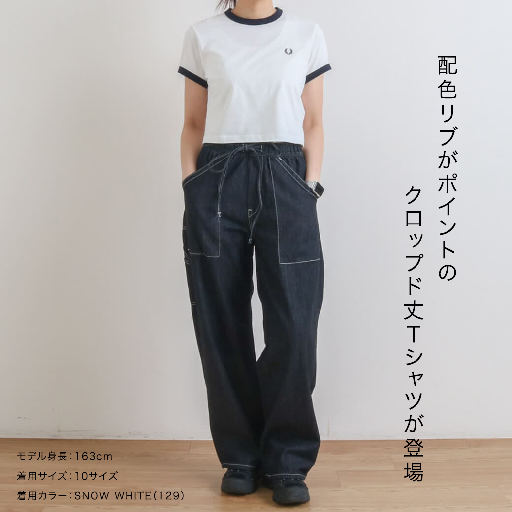フレッドペリー Textured Jumper(S 560：ECRU): | FRED PERRY JAPAN | フレッドペリー