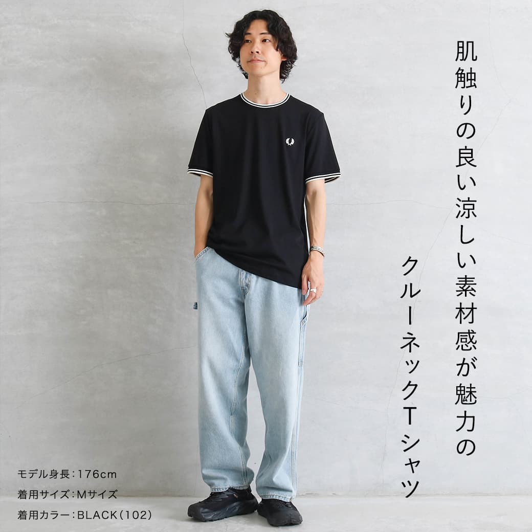 フレッドペリー　ツインティップド Tシャツ Mサイズ　新品未使用 FRED PERRY フレッドペリー Twin Tipped T-Shirt ツインティップ