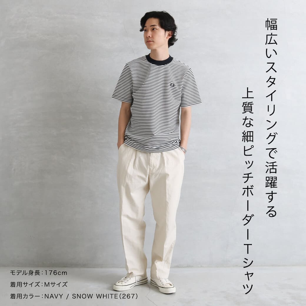 FRED PERRY フレッドペリー パンツ メンズ サイド ストライプ