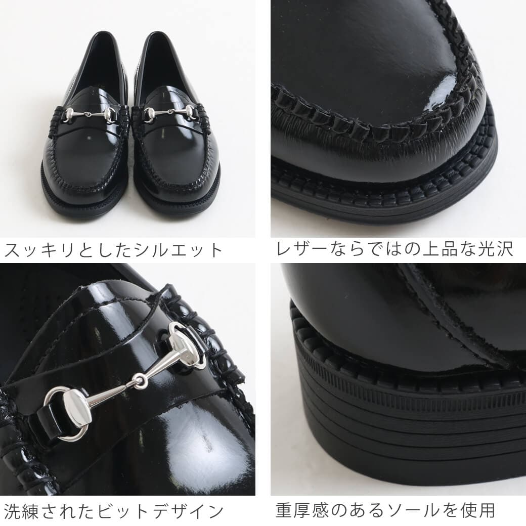 G.H.BASS ジーエイチバス ブラック パテント レザー｜BORN FREE ONLINE