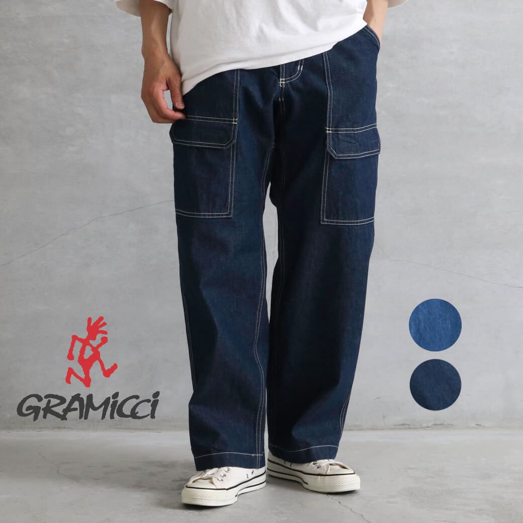 Gramicci グラミチ デニムEQTパンツ｜BORN FREE ONLINE SHOP