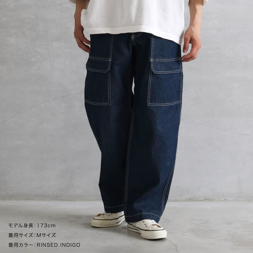 Gramicci グラミチ デニムEQTパンツ｜BORN FREE ONLINE SHOP