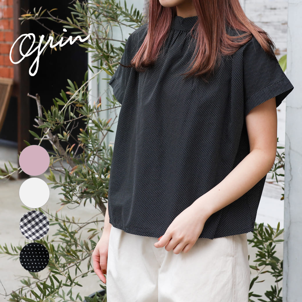 なりひろ Maison MIHARA YASUHIRO - 【24AW】ダック ペイント ストライプ