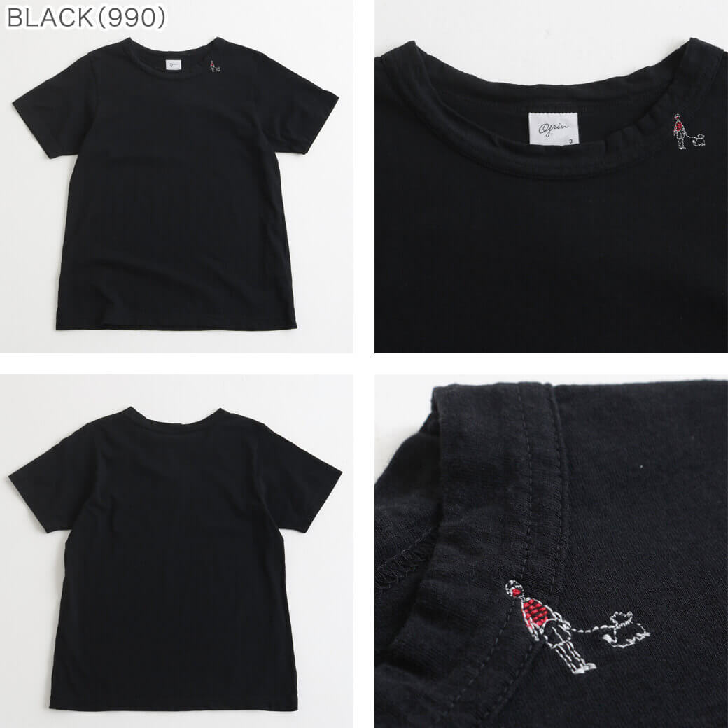 8243c015-9.jpg