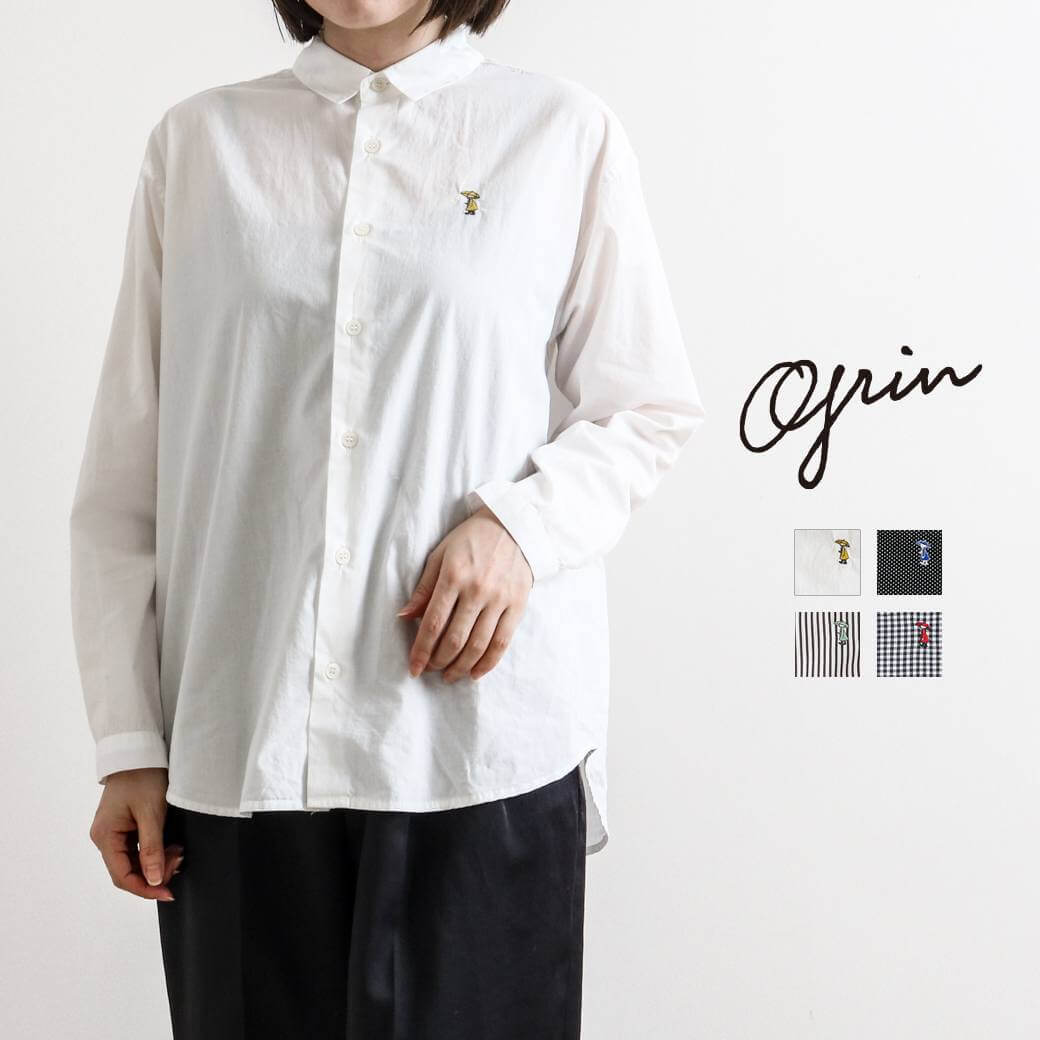 grin グリン ブロード雨の日刺繍ラウンドシャツ｜BORN FREE ONLINE SHOP