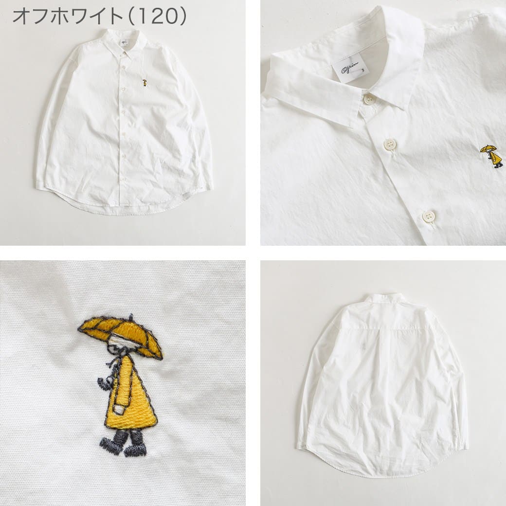 ★新品★grin/グリン/刺繍ブラウス/ミント 楽天市場】grin グリン（柄刺繍）（レディースファッション）の通販