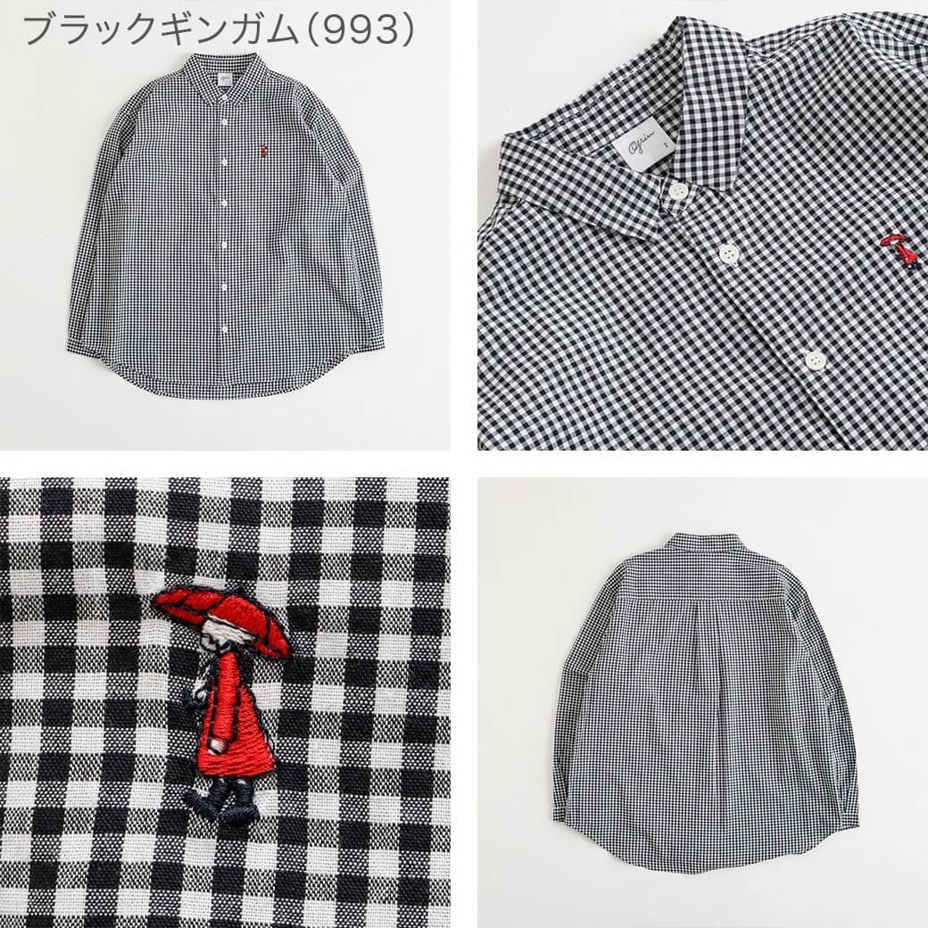 ぐりん（感謝）/6 アルケア シルキーテックス・E 5号 6巻 0-1439-01 通販【フォレスト