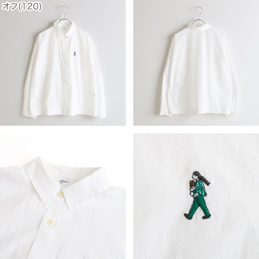 特売 grin グリン SHOP ONLINE FREE ブロードパン刺繍シャツ｜BORN トップス