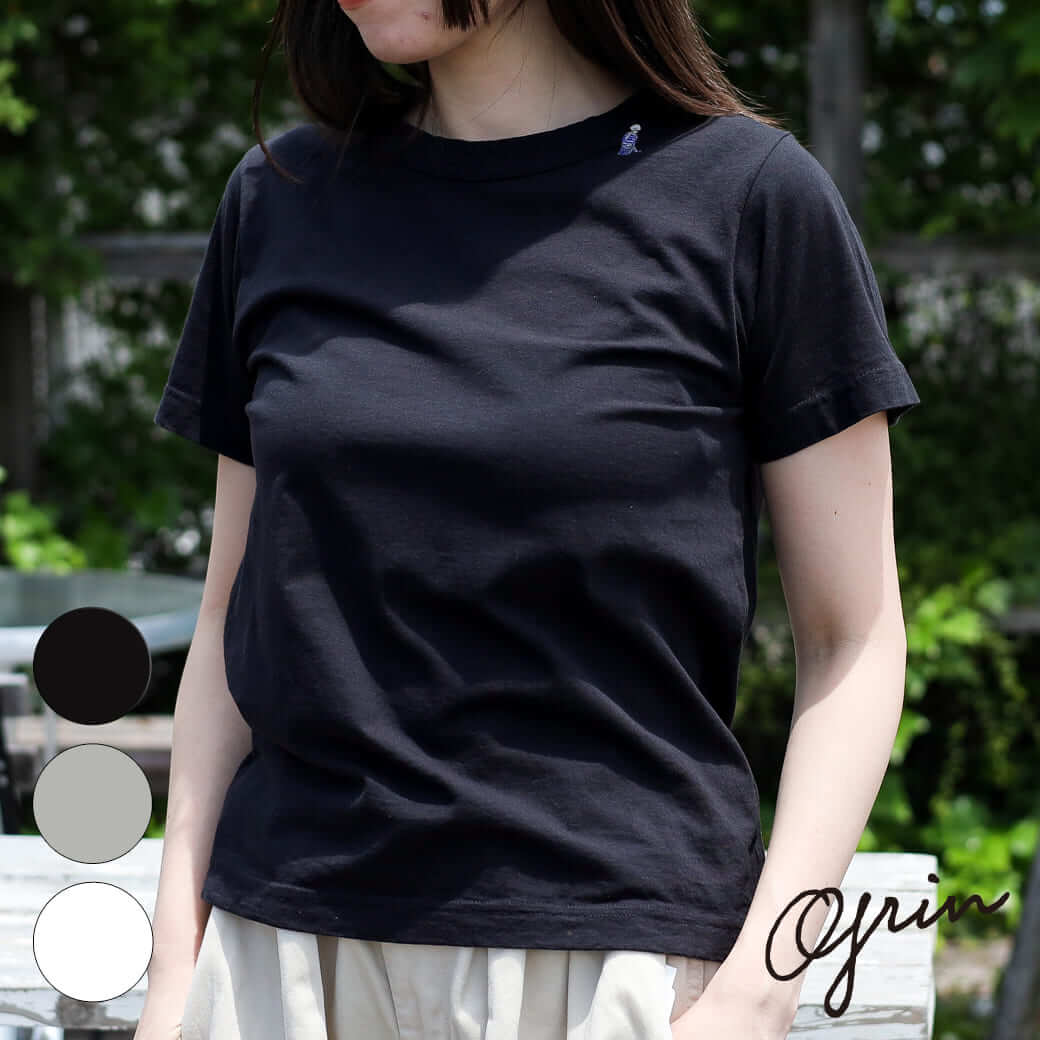 楽天市場】40％OFF グリン バンドカラー シャツ チュニック 長袖