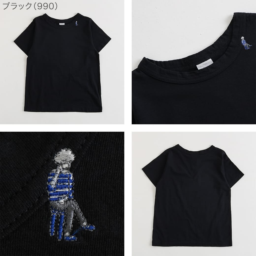 grin エーゲ海ふくろうプリント長袖Tシャツ grin グリン エーゲ海 ふくろう プリント 長袖 Tシャツ｜BORN