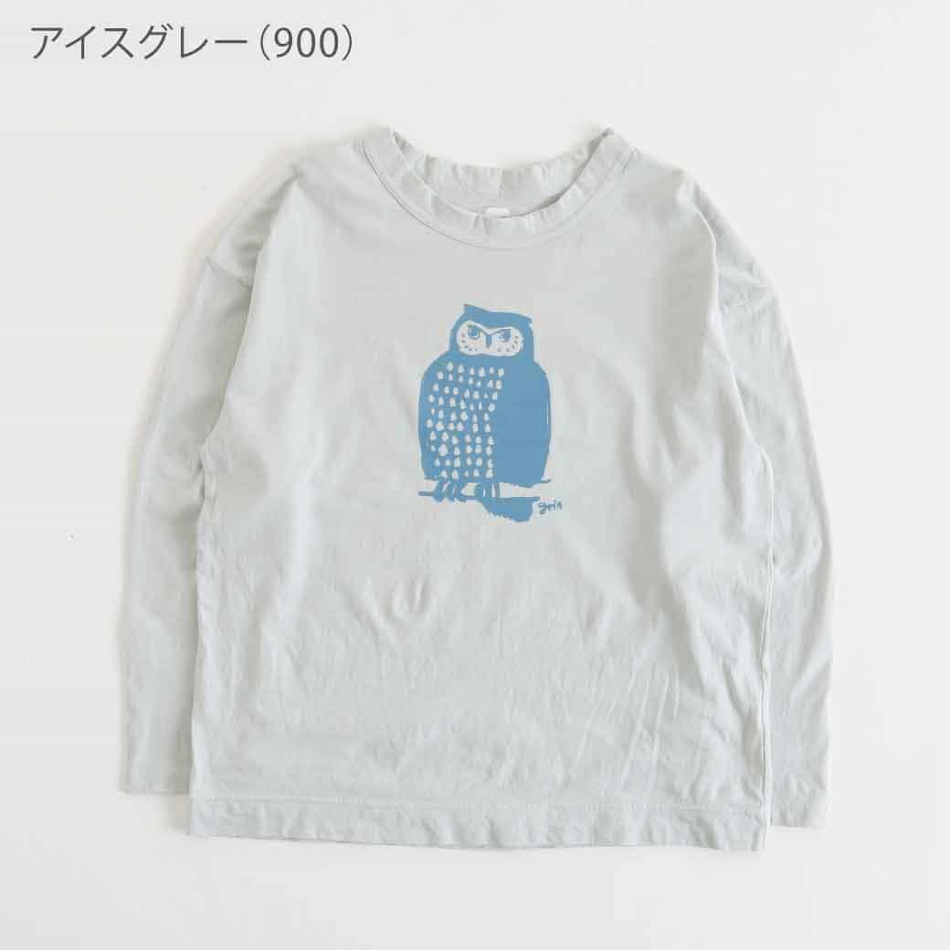 grin グリン エーゲ海 ふくろう プリント 長袖 Tシャツ｜BORN