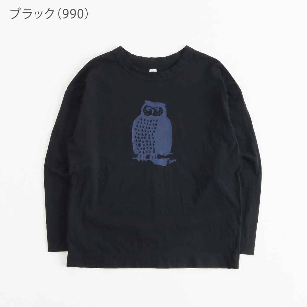 grin エーゲ海ふくろうプリント長袖Tシャツ grin グリン エーゲ海 ふくろう プリント 長袖 Tシャツ｜BORN