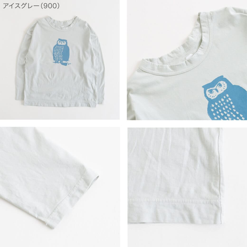 grin(グリン) エーゲ海ふくろうプリントT(8254C029) grin(グリン）エーゲ海 ふくろうプリントTシャツ | 山口県下関市