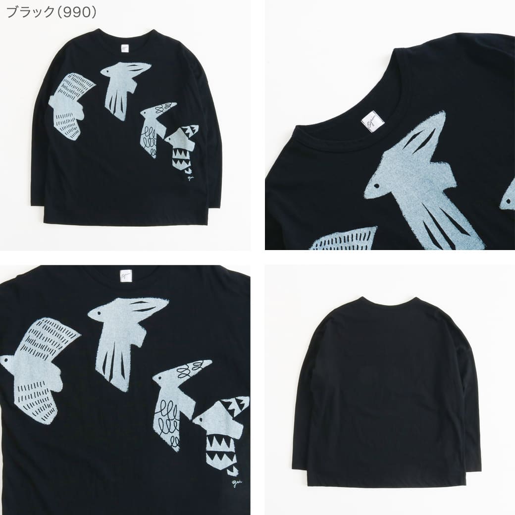 grin グリン B天竺鳥 プリント 長袖 Tシャツ｜BORN FREE ONLINE SHOP