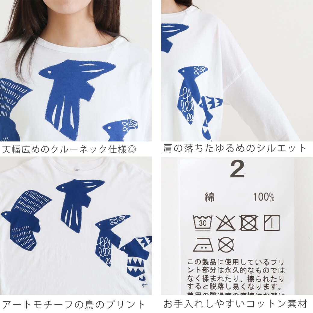 X-girl◆21FW/長袖Tシャツ/one/コットン/GRY/プリント/05194914 20%OFF クリアランスセール】エックスガール ロンT 長袖Tシャツ
