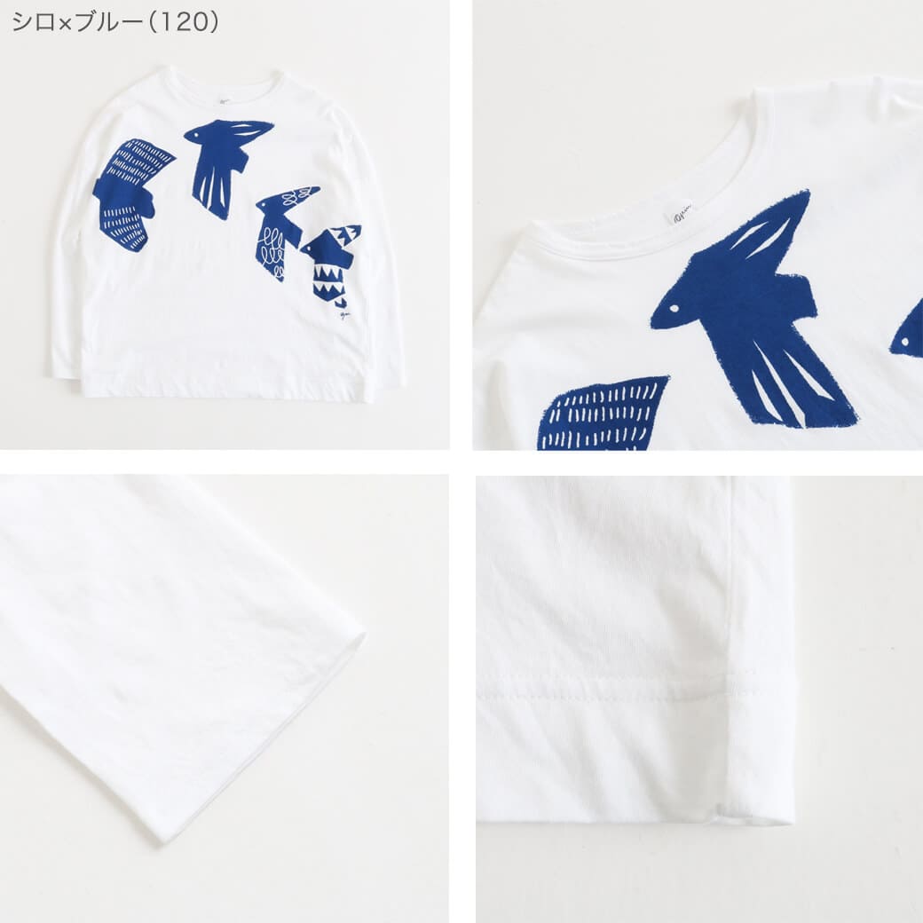 grin グリン B天竺鳥 プリント 長袖 Tシャツ｜BORN FREE ONLINE SHOP