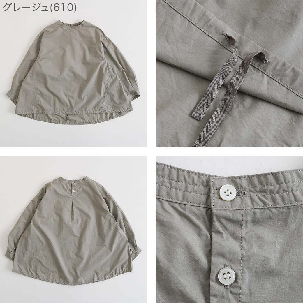 りんページ りん ページ Kawasaki Motorcycle 2008 OEM Parts Diagram for