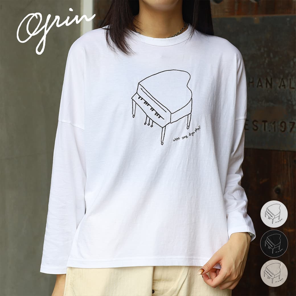 翌日発送可 DIR EN GREY a knot 限定 TシャツB 落書き XL 翌日発送可