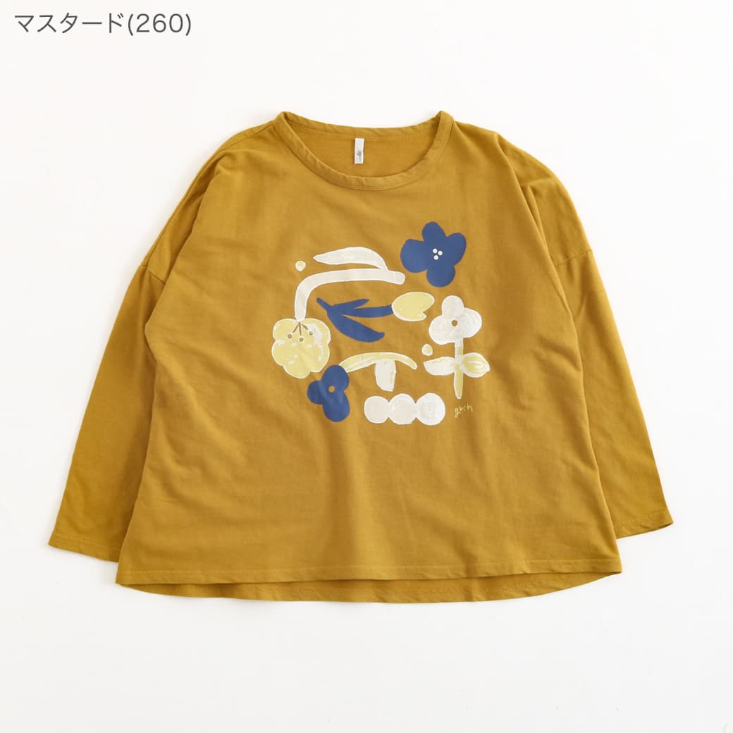 grin グリン Hインレイ フラワープリント長袖プルオーバー｜BORN FREE