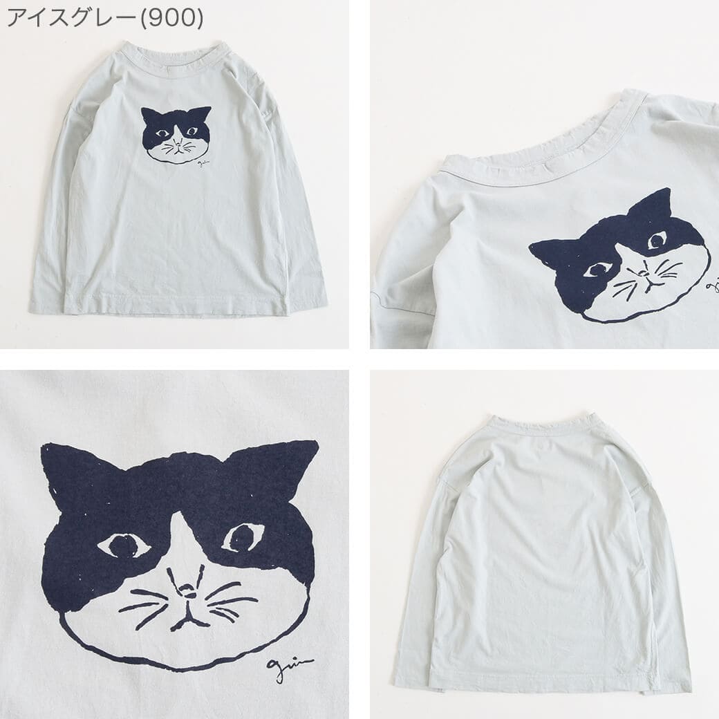 grin グリン エーゲ海モノトーンねこ長袖プリントTシャツ｜BORN FREE