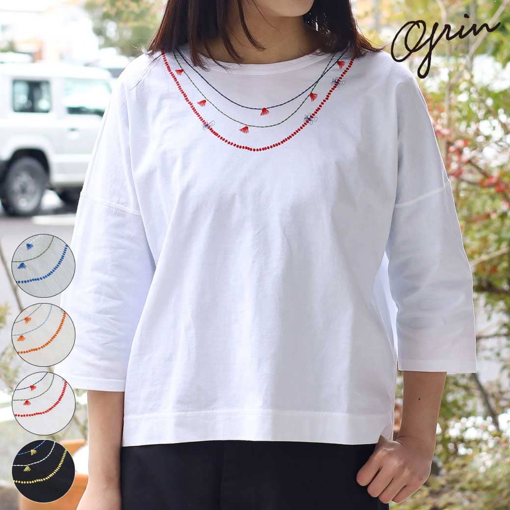grin グリン エーゲ海ネックレス刺繍Tシャツ｜BORN FREE ONLINE SHOP
