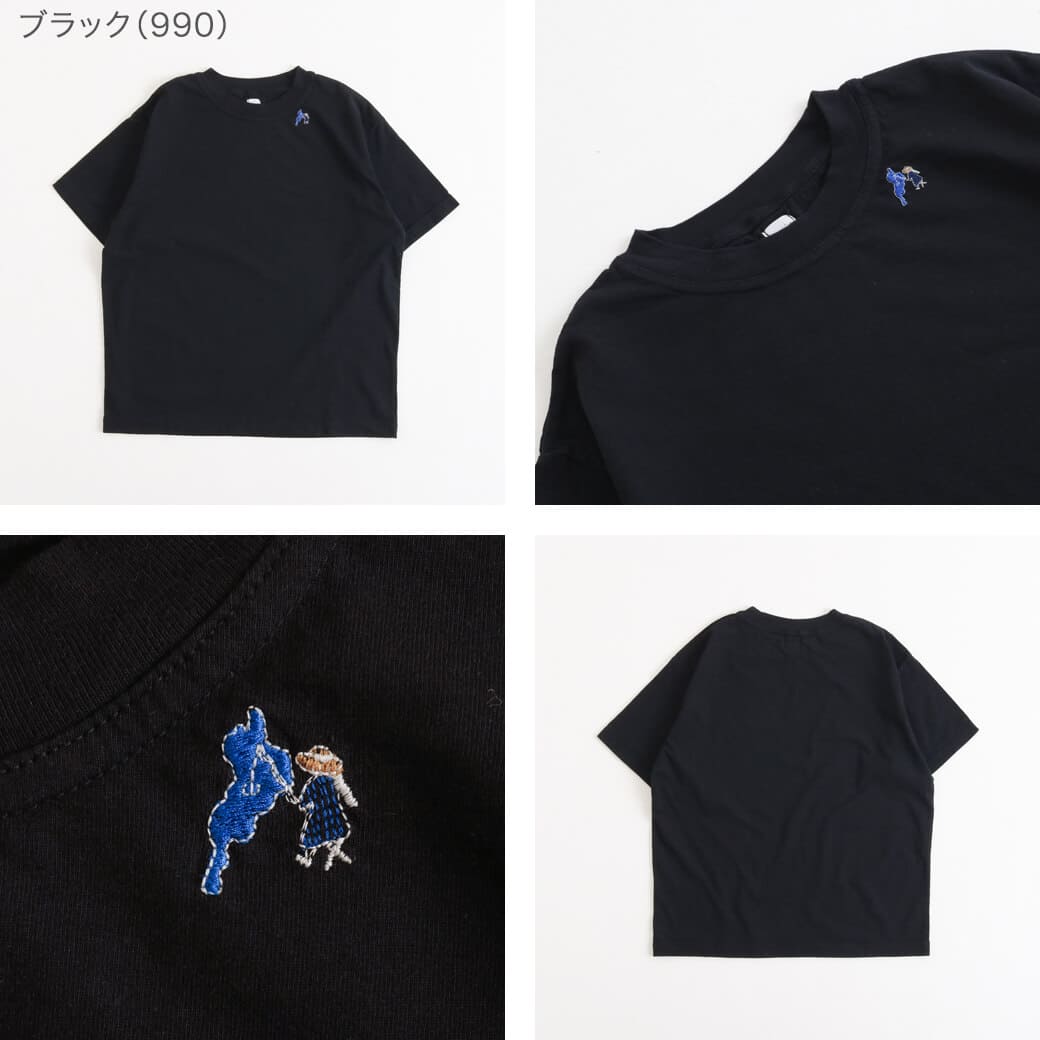 grin×BORN FREE 別注 OGエーゲ海琵琶湖刺繍Tシャツ｜BORN FREE ONLINE SHOP
