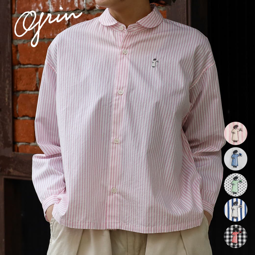 【新品 未使用】grin グリン ブロード パン刺繍 シャツ grin グリン ブロード小鳥刺繍シャツ｜BORN FREE ONLINE SHOP