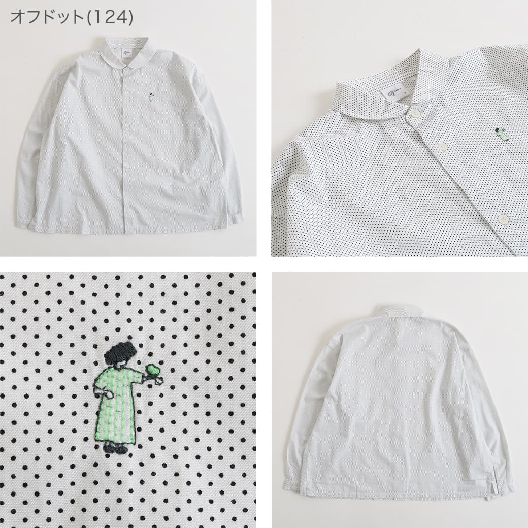 grin グリン ブロード小鳥刺繍シャツ｜BORN FREE ONLINE SHOP
