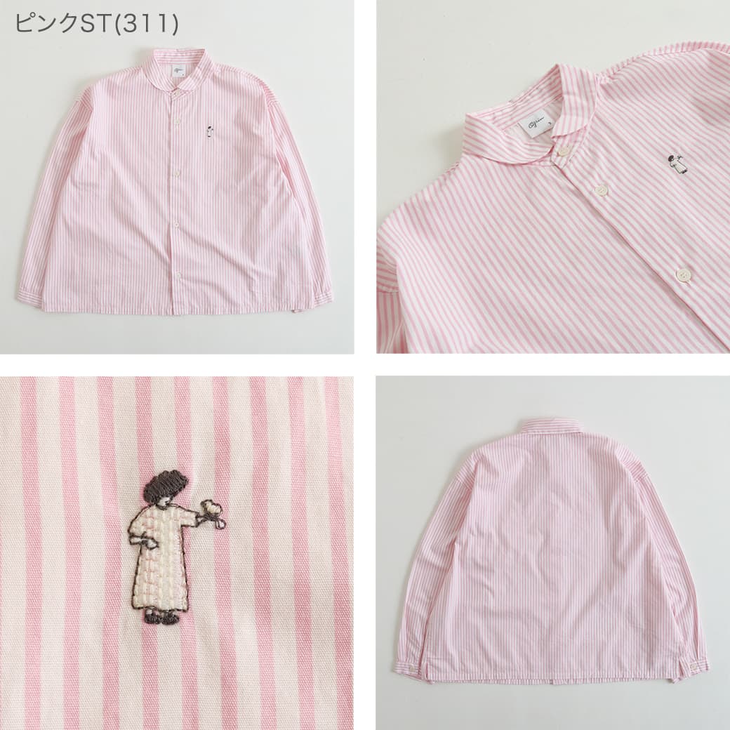 grin グリン ブロード小鳥刺繍シャツ｜BORN FREE ONLINE SHOP