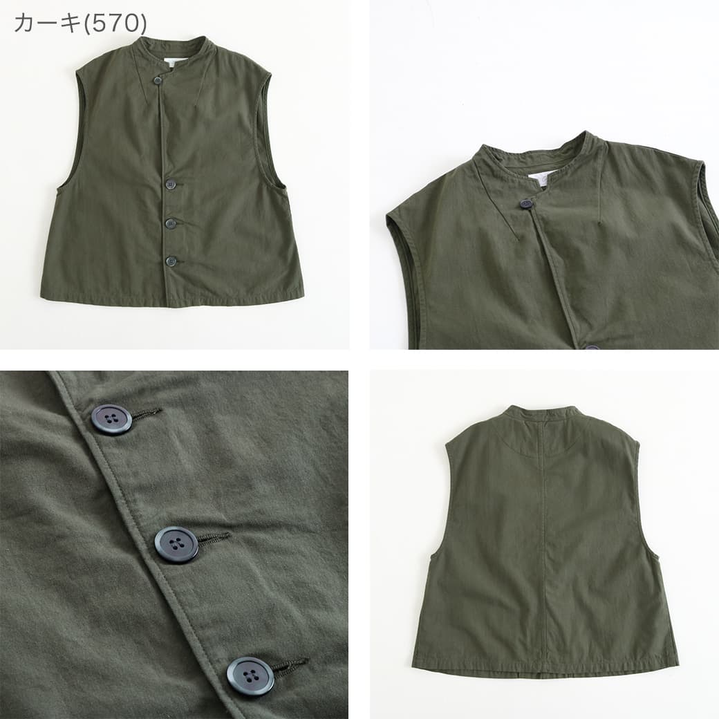 grin グリン ツイルノッチカラーベスト｜BORN FREE ONLINE SHOP