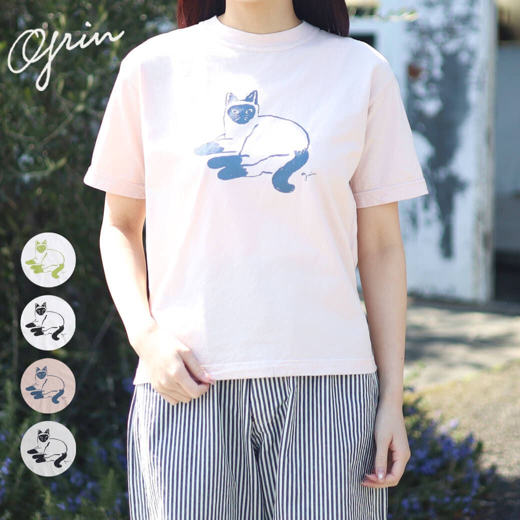 grin グリン オーガニックエーゲ海シャム猫プリントTシャツ｜BORN FREE