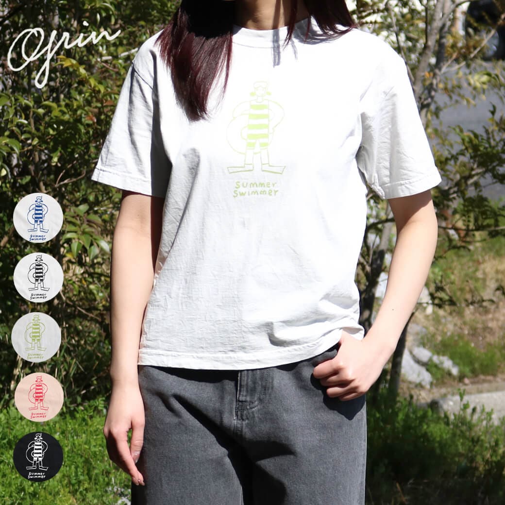 grin グリン オーガニックエーゲ海サマースイマーTシャツ｜BORN FREE