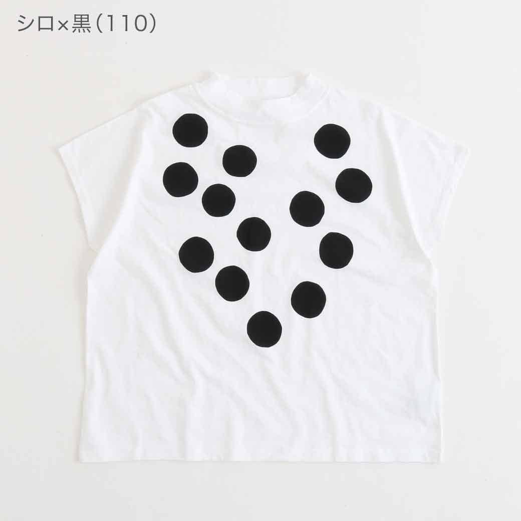 grin グリン エーゲ海天竺 モック ドットプリント Tシャツ｜BORN FREE