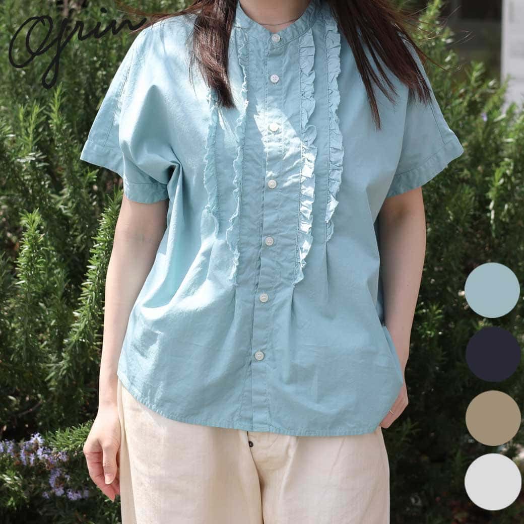 新品　grin裾フリル前開きブラック長袖シャツ grin グリン 染めブロード フリルシャツ｜BORN FREE ONLINE SHOP