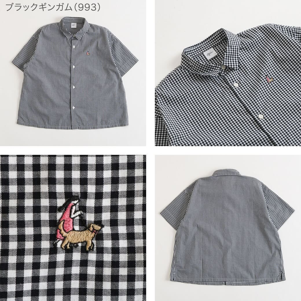 【新品 未使用】grin グリン ブロード パン刺繍 シャツ grin グリン ブロードお散歩刺繍シャツ｜BORN FREE ONLINE SHOP