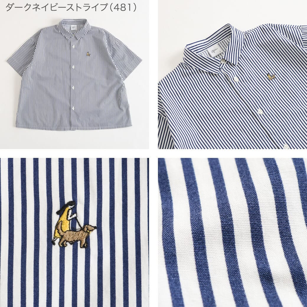 grin グリン ブロードお散歩刺繍シャツ｜BORN FREE ONLINE SHOP