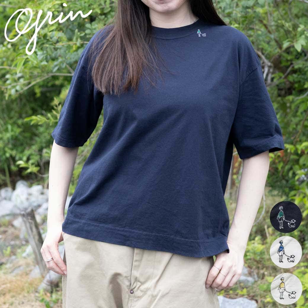 grin グリン OGエーゲ海 お散歩刺繍Tシャツ｜BORN FREE ONLINE SHOP