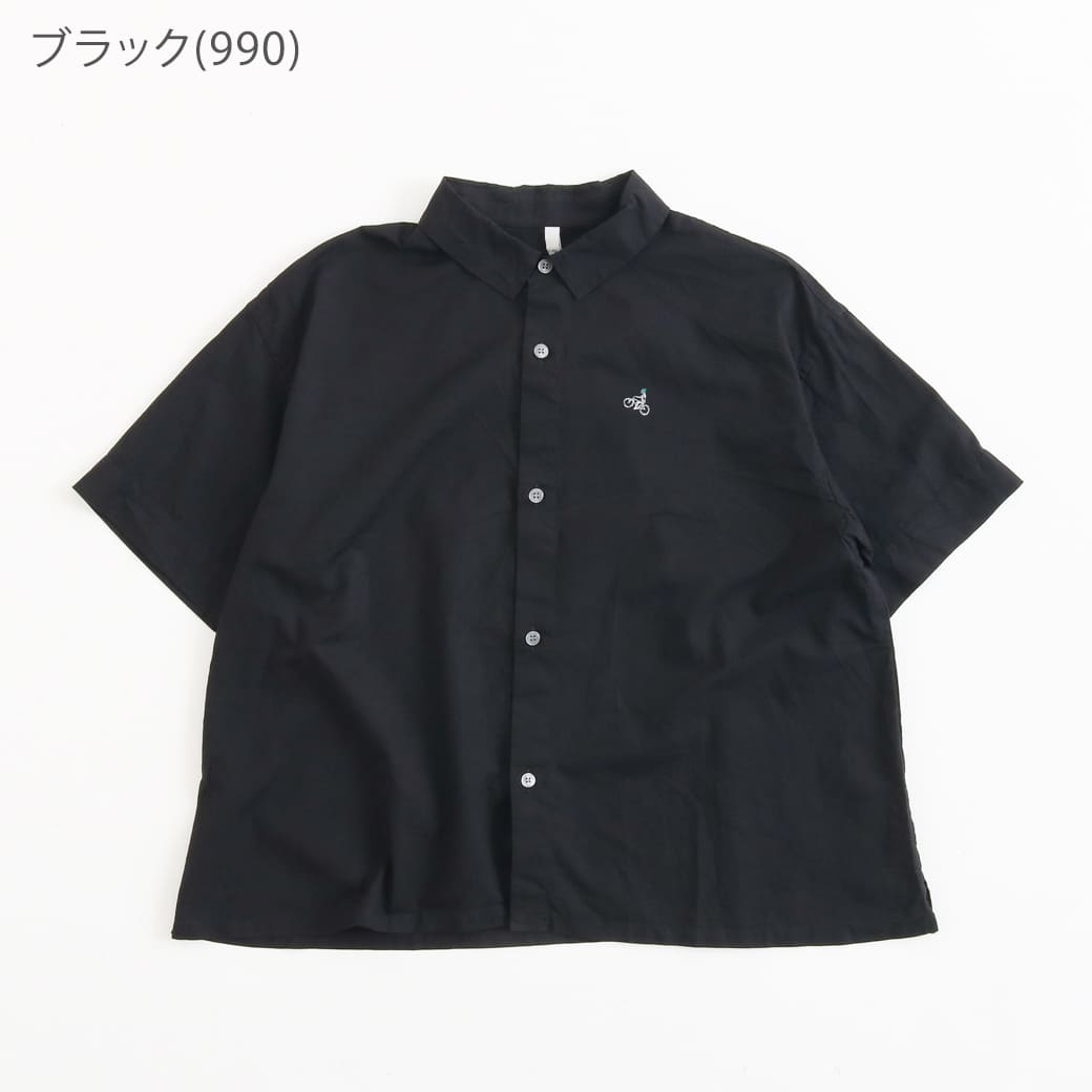 今だけ20％OFF】grin グリン CLキャンブリック自転車刺繍半袖シャツ