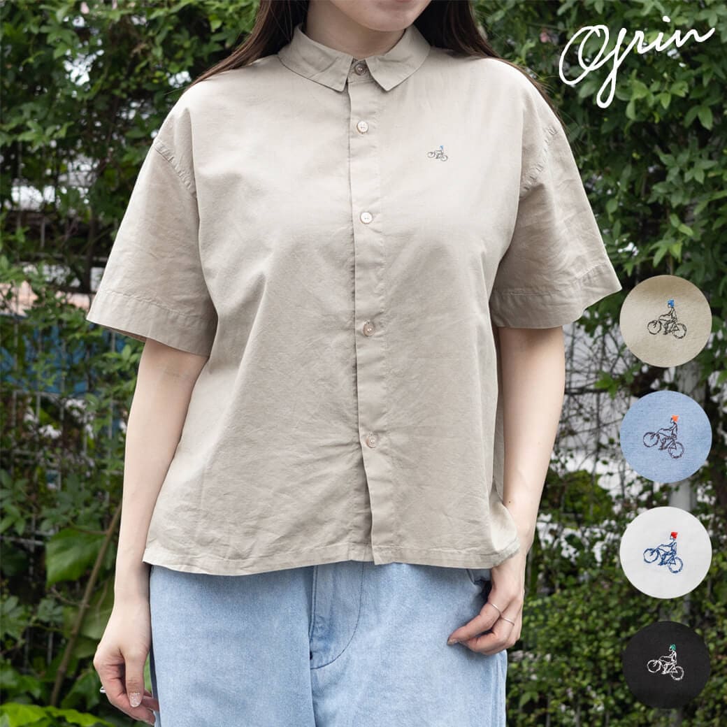 grin グリン CLキャンブリック自転車刺繍半袖シャツ｜BORN FREE ONLINE