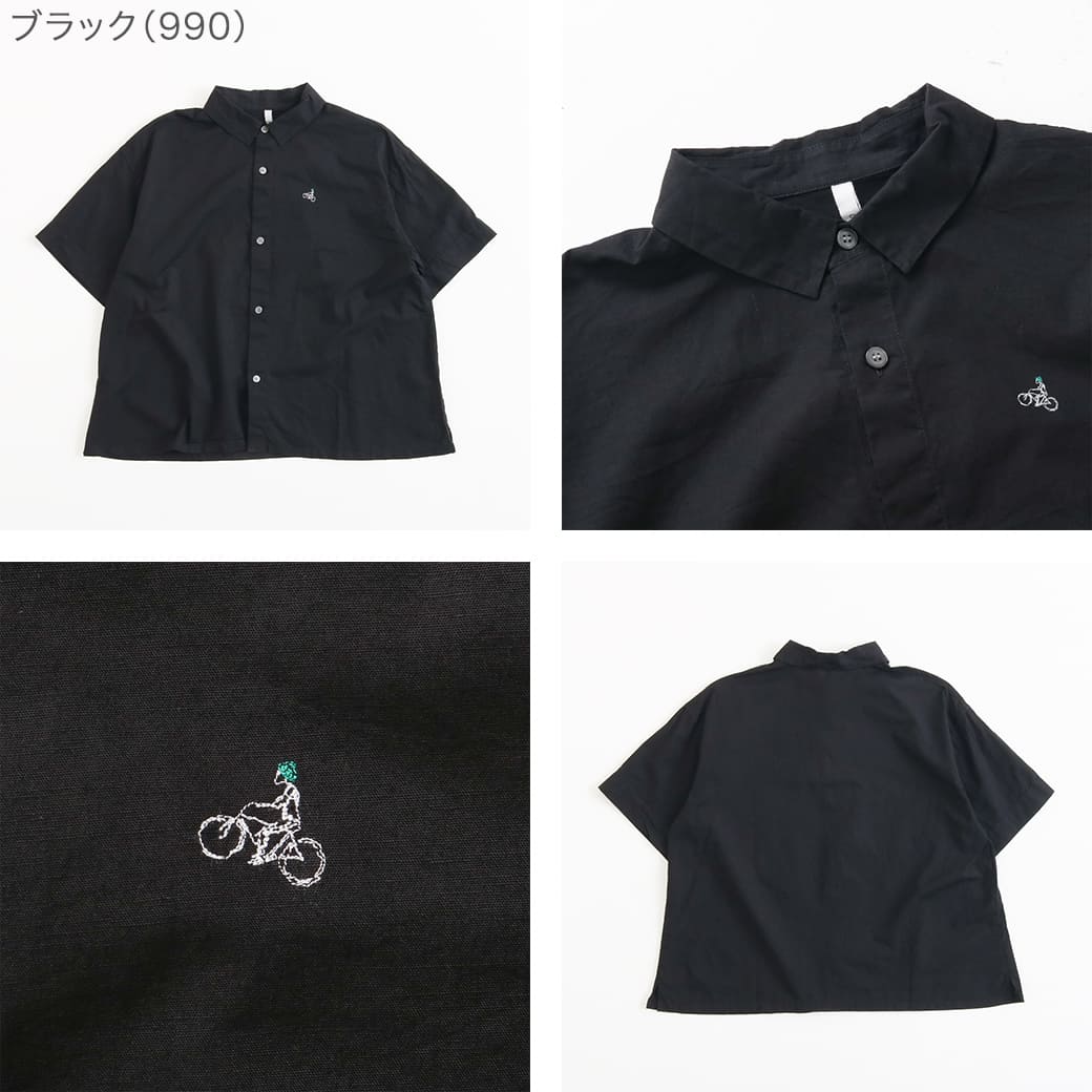 grin グリン CLキャンブリック自転車刺繍半袖シャツ｜BORN FREE ONLINE