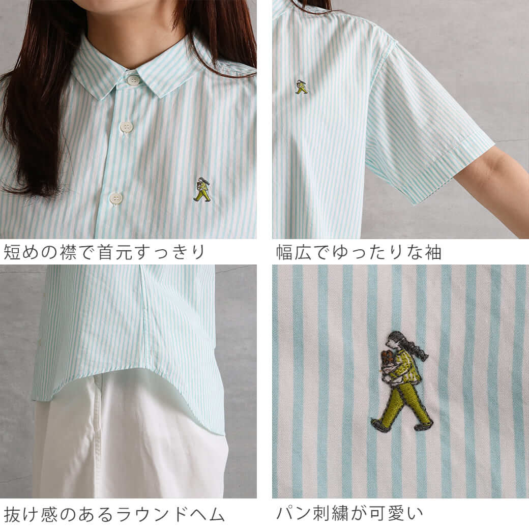 grin グリン ブロードパン刺繍ラウンドシャツ｜BORN FREE ONLINE SHOP