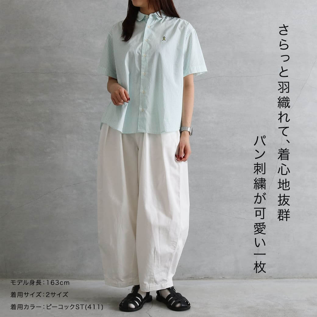 grin グリン ブロードパン刺繍ラウンドシャツ｜BORN FREE ONLINE SHOP