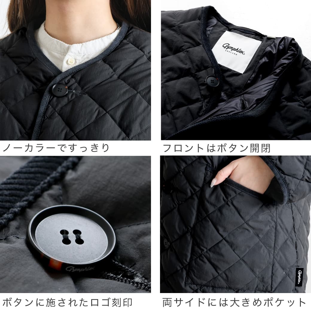 今だけ20％OFF】Gymphlex ジムフレックス マットナイロンタフタ キルト