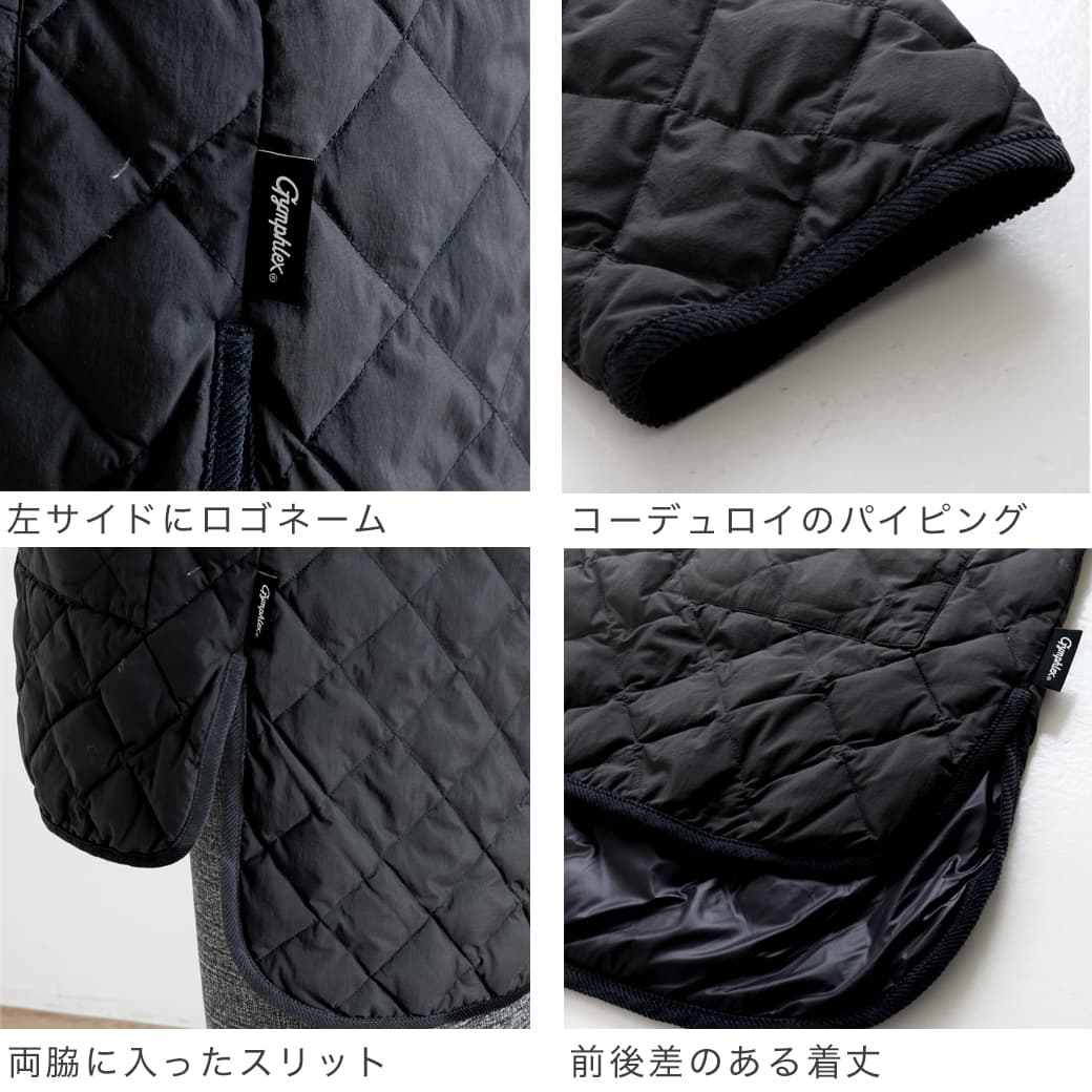 Gymphlex ジムフレックス マットナイロンタフタ キルトダウン カラー