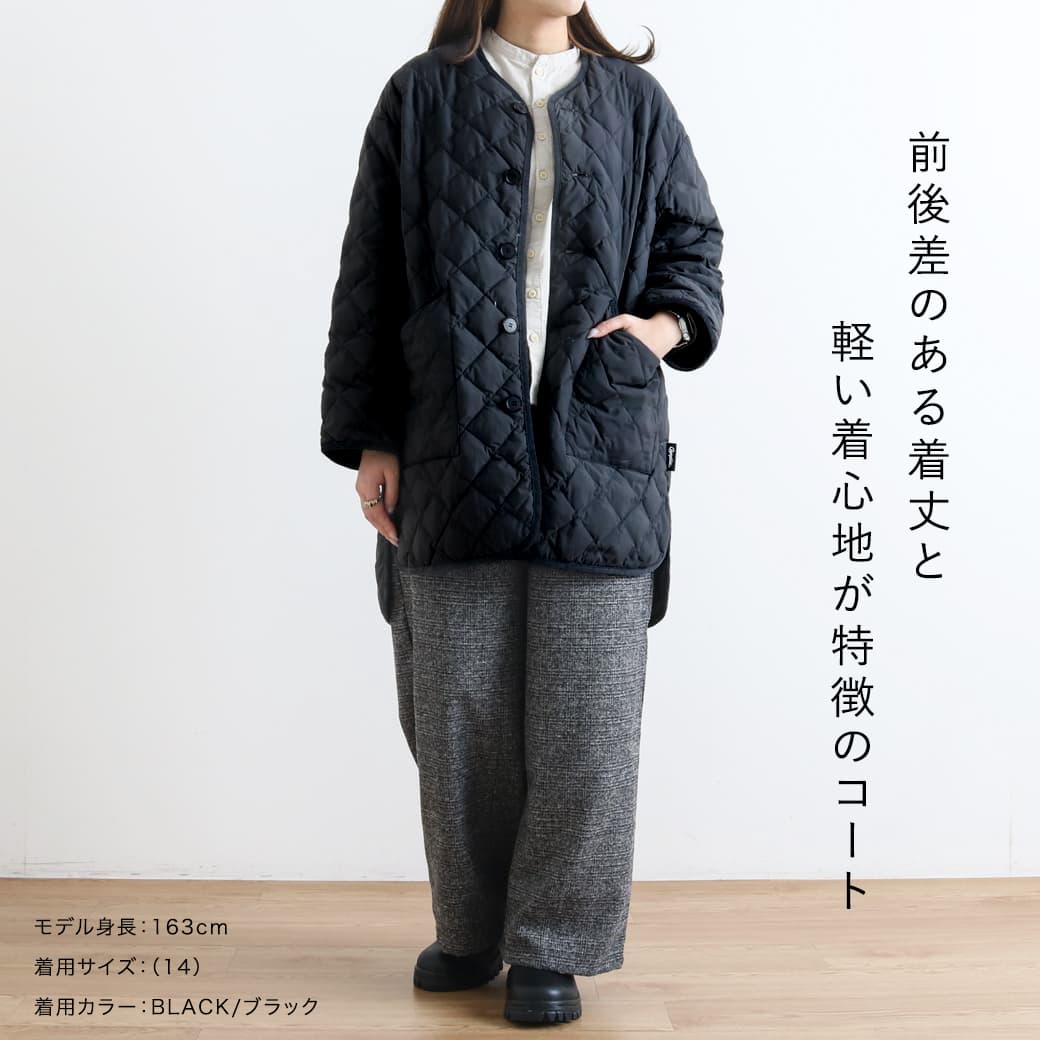 Gymphlex ジムフレックス マットナイロンタフタ キルトダウン カラー