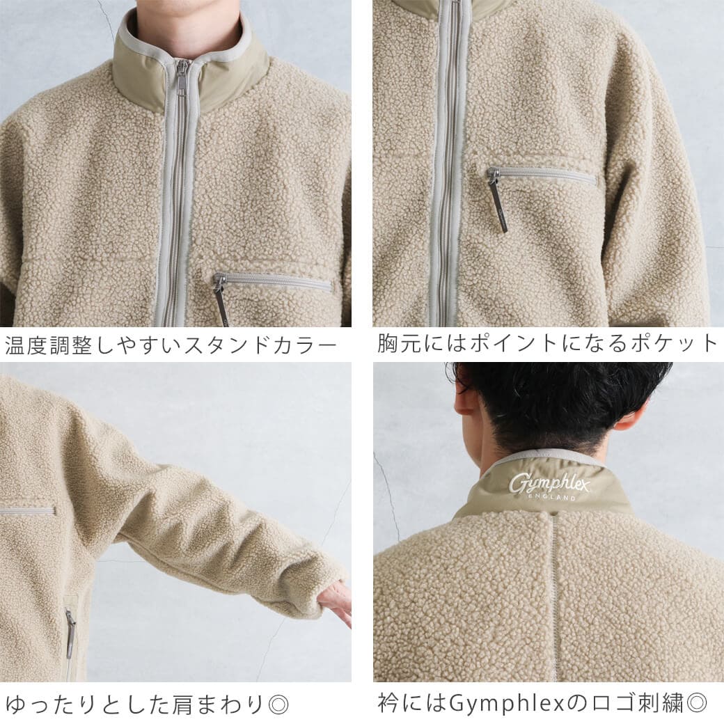 Gymphlex ジムフレックス コージーライトボア ブルゾン｜BORN FREE