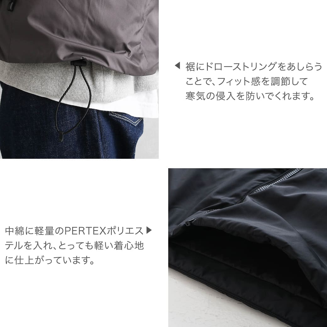 今だけ20％OFF】Gymphlex ジムフレックス ポリエステルタフタ